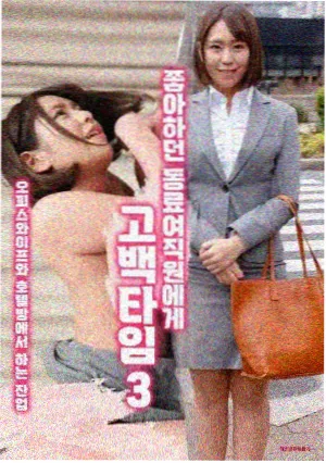 暗夜南瓜