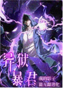 南瓜大冒险